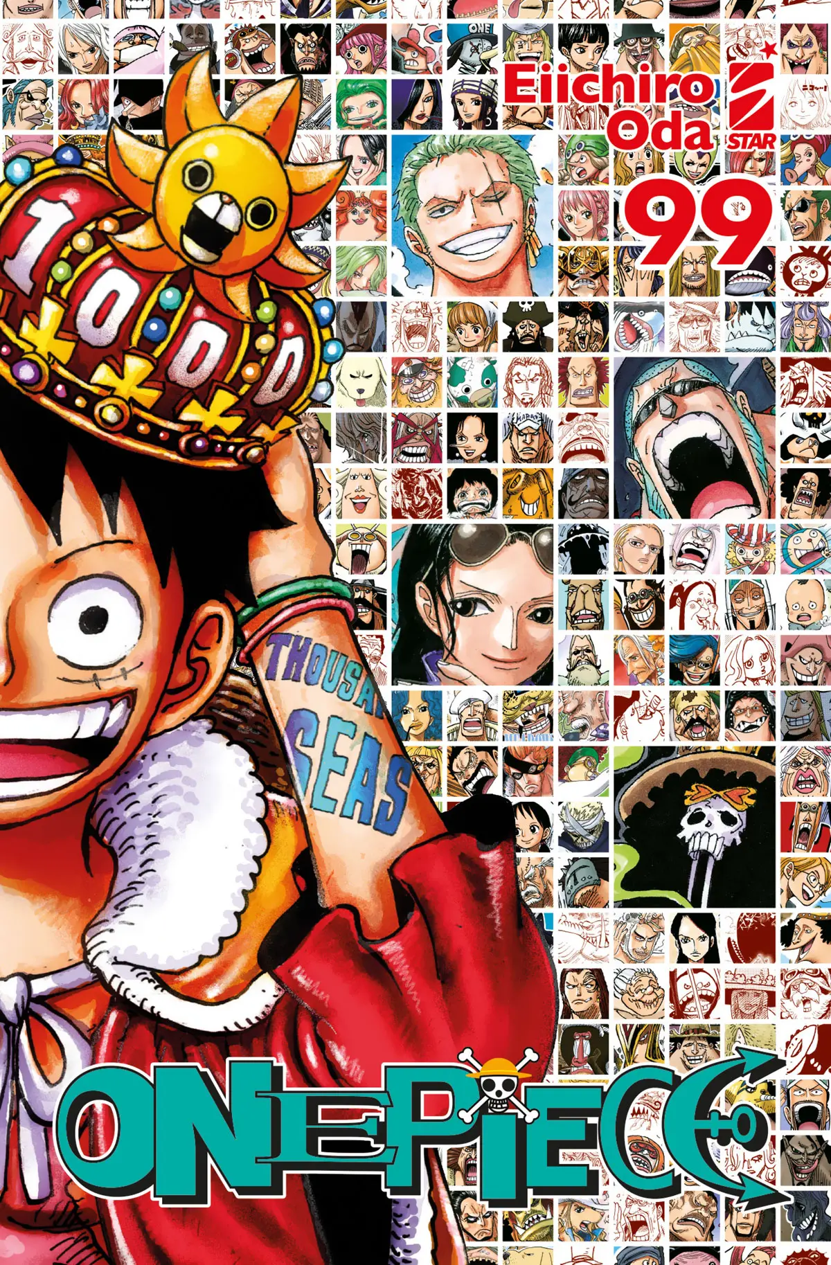 Volume cover